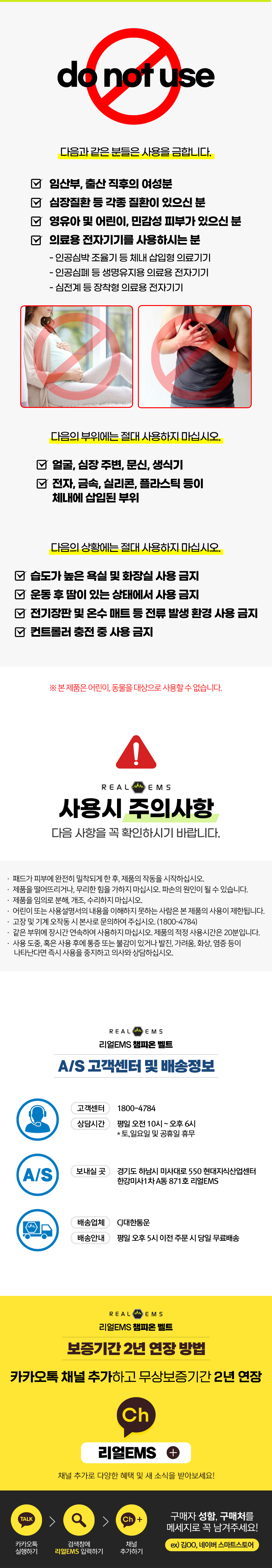 상세이미지